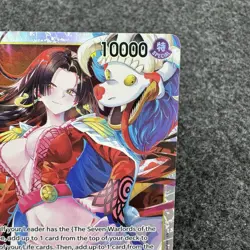 Boa Hancock OP14-112 SR One Piece TCG The Azure Sea's Seven - Image 3