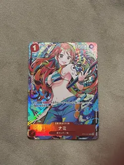 Nami 2025 New Year Event Winner ST01-007 One Piece Promo Foil JAPANESE - Image 1