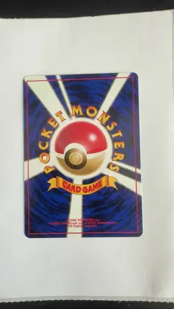 Misty's Tears Gym Heroes Banned Art Japanese Pokemon Card PACK FRESH - Image 2