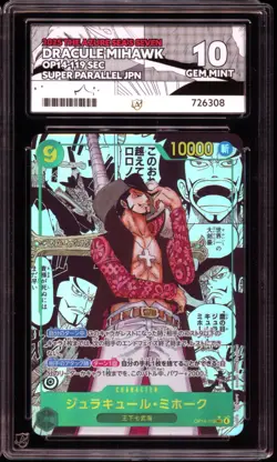 DRACULE MIHAWK Manga Alt Art OP14-119 SEC ONE PIECE Card Japanese ACE 10 - Image 1