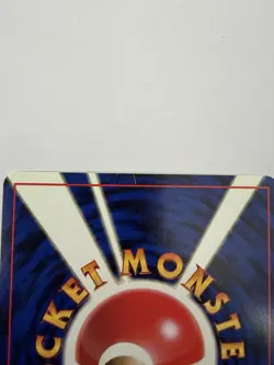 Kangaskhan Pokemon Card Japanese No.115 Jungle set Holo Vintage - LP - Image 4