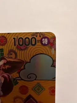 One Piece Card Game Jewelry Bonney ST02-007 SP JP Japanese NM - Image 4