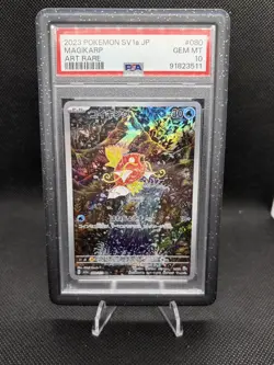 PSA 10 Magikarp 080/073 AR Triplet Beat SV1A Japanese Pokemon Card GEM MINT - Image 1