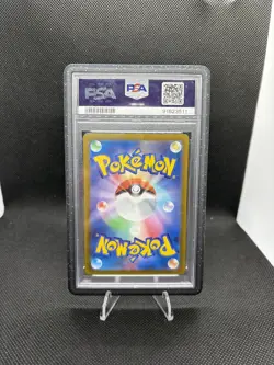 PSA 10 Magikarp 080/073 AR Triplet Beat SV1A Japanese Pokemon Card GEM MINT - Image 2