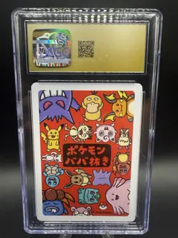 🔥🔥🔥2019 Pokemon Japanese Slowpoke Old Maid Playing Card CGC PRISTINE 10 - Image 2
