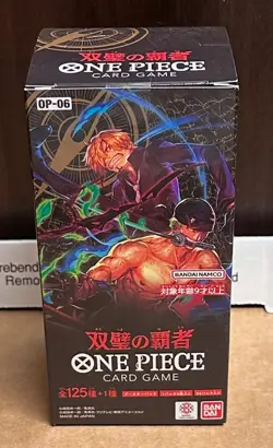 One Piece Card Game OP06 Booster Box Japanese | Sealed | Bandai | TCG - Image 1