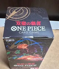 One Piece Card Game OP06 Booster Box Japanese | Sealed | Bandai | TCG - Image 3