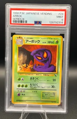 Vintage 1998 Pokemon Japanese Vending Series III 3 #24 Arbok PSA 9 Graded Card - Image 1