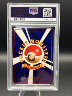 Vintage 1998 Pokemon Japanese Vending Series III 3 #24 Arbok PSA 9 Graded Card - Image 2