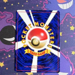 Blaine’s Charmander No004 Japanese Pokemon Card LP - Image 2