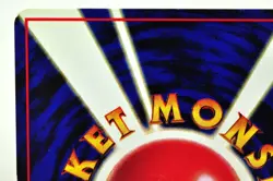 Pokemon card TCG Charmander No.004 Old Back Glossy Expansion Sheet 1 Japanese MP - Image 5