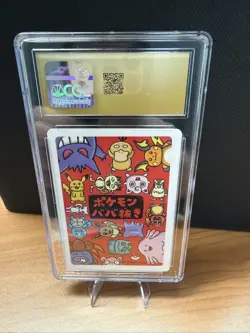 CGC 10 Pristine Poke Ball Old Maid 2019 Japanese Pokemon Card - Image 2