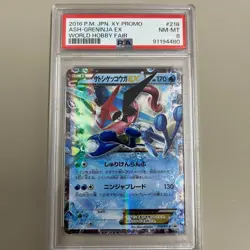 PSA 8 Ash Greninja EX Pokemon card 218 World Hobby Fair Promo Japanese NM-MT - Image 1
