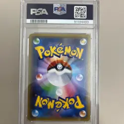 PSA 8 Ash Greninja EX Pokemon card 218 World Hobby Fair Promo Japanese NM-MT - Image 2