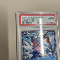 PSA 8 Ash Greninja EX Pokemon card 218 World Hobby Fair Promo Japanese NM-MT - Image 3