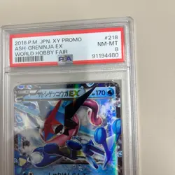 PSA 8 Ash Greninja EX Pokemon card 218 World Hobby Fair Promo Japanese NM-MT - Image 4