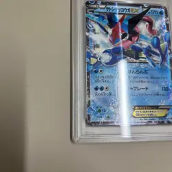 PSA 8 Ash Greninja EX Pokemon card 218 World Hobby Fair Promo Japanese NM-MT - Image 5