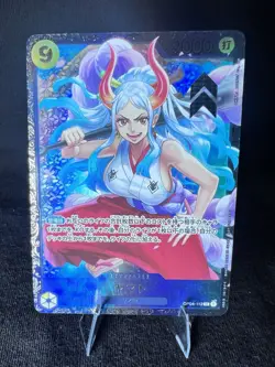 Yamato OP04-112 SR Flagship Battle Best 8 Prize - ONE PIECE Card Game Japanese - Image 2