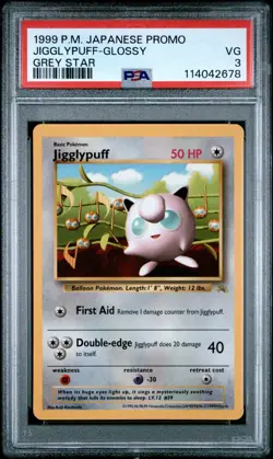 Pokemon Card Jigglypuff Glossy Grey Star Promo 1999 PSA 3 VG - Image 1
