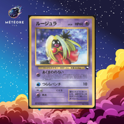 Carte Pokemon Lippoutou / Jynx 124 Vending Machine Japanese - Image 1