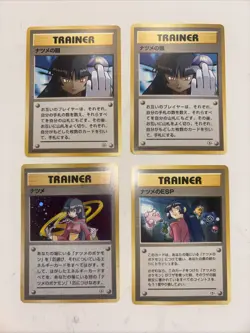 1996 Pokemon Card Japaneese Pocket Monsters Sabrina's Gym Lot Of 4 Cards Holo - Image 1