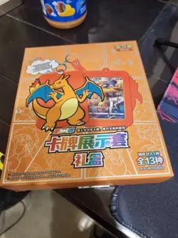 Pokemon TCG: Brave Stars "Charizard" Card Case Blind Box (Chinese) - Image 1