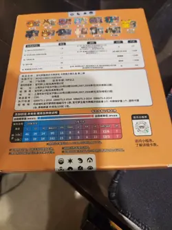 Pokemon TCG: Brave Stars "Charizard" Card Case Blind Box (Chinese) - Image 2