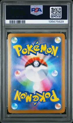 2025 POKEMON JPN SV-P PROMO #260 TOHOKU'S PIKACHU PSA 10 - Image 2