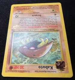 Kabuto 50/62 1999 Pokemon Game Promo - Top Deck Magazine Wizards Gold Stamp - MP - Image 3