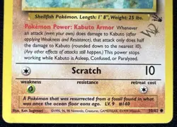 Kabuto 50/62 1999 Pokemon Game Promo - Top Deck Magazine Wizards Gold Stamp - MP - Image 5
