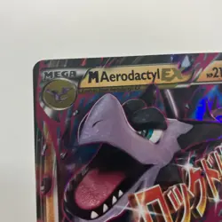 Pokemon TCG M Aerodactyl EX XY98 Promo + Aerodactyl EX XY97 Promo Holo Lot - Image 3