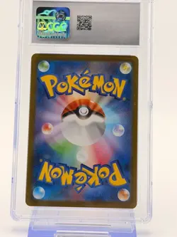 2023 Pokemon Violet EX Pachirisu #084/078 Japanese Art Rare - HOLO CGC 10 - Image 2