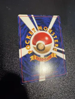 1998 MP Pokemon Blaine's Charmander No. 004 Gym Challenge Japanese - Image 4