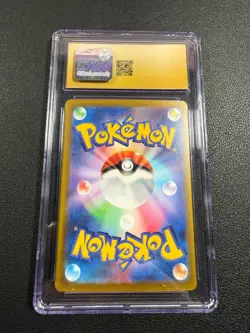 2025 POKEMON JPN MEGA DREAM EX ART RARE #234 PIKACHU EX CGC 10 PRISTINE - Image 2