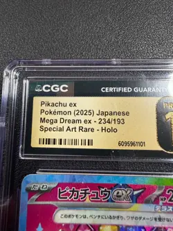 2025 POKEMON JPN MEGA DREAM EX ART RARE #234 PIKACHU EX CGC 10 PRISTINE - Image 3