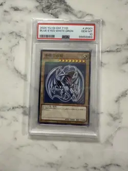 Yugioh Blue-Eyes White Dragon 711D-JP001 Prismatic Promo Hi-Chew PSA 10 Gem Mint - Image 1