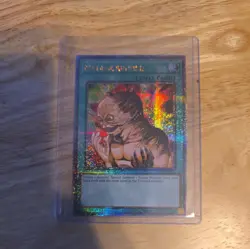 yugioh Metamorphose RA04-DE123 Quarter Century Secret Rare - Image 4