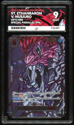 ST. ETHANBARON V. NUSJURO OP13-080 Red Text ONE PIECE JAPANESE ACE 9 - Image 1