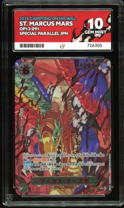ST. MARCUS MARS OP13-091 Alt Art Red ONE PIECE JAPANESE ACE 10 - Image 1