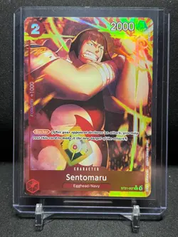 Sentomaru ST21-007 Alt Art Foil One Piece Starter Deck EX Gear 5 NM English - Image 1