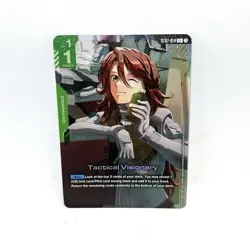 Tactical Visionary Foil - ST07-014 C+ - Gundam TCG Card Game - Image 1