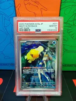 PSA 10 Misty's Psyduck 071/063 AR Art Rare Heat Wave Arena sv9a Pokemon Card JP - Image 1