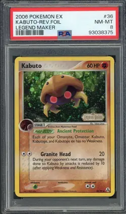 PSA 8 Kabuto EX Legend Maker 36/92 Reverse Holo Pokemon Card B14 - Image 1