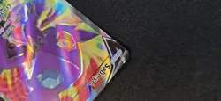 Pokemon TCG Sableye v Sword & Shield Holo Full Art Ultra Rare Card 194/202 - Image 5