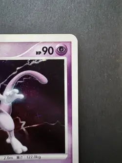 Mewtwo Holo DPBP#181 DP4 Moonlit Pursuit Japanese Pokemon Card 2008 NM 1st Ed - Image 5