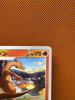 Grand Prix Charizard 143/S-P Promo NM Pokemon Card Japanese US #1653 - Image 3