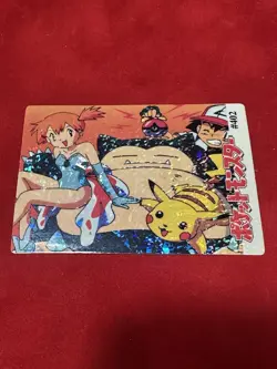 Charizard #400 | Pocket Monsters Pokemon Vintage Prism Vending Machine Card - Image 1