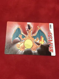 Charizard #400 | Pocket Monsters Pokemon Vintage Prism Vending Machine Card - Image 2