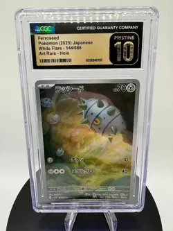 Pokemon Card Ferroseed AR 144/086 White Flare SV11W Japanese CGC Pristine 10 - Image 1