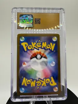 Pokemon Card Ferroseed AR 144/086 White Flare SV11W Japanese CGC Pristine 10 - Image 2